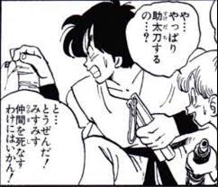 2 2